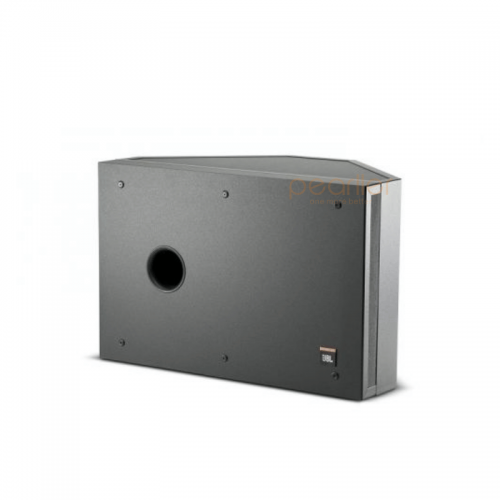 Loa JBL Control SB-2