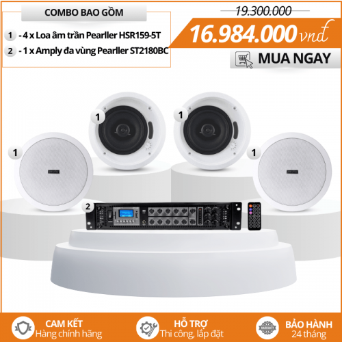 Bộ loa âm trần thạch cao Pearller HSR159-5T