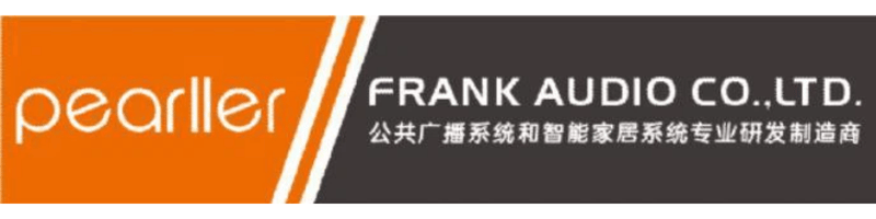 2thuong hieu am thanh pearller audio