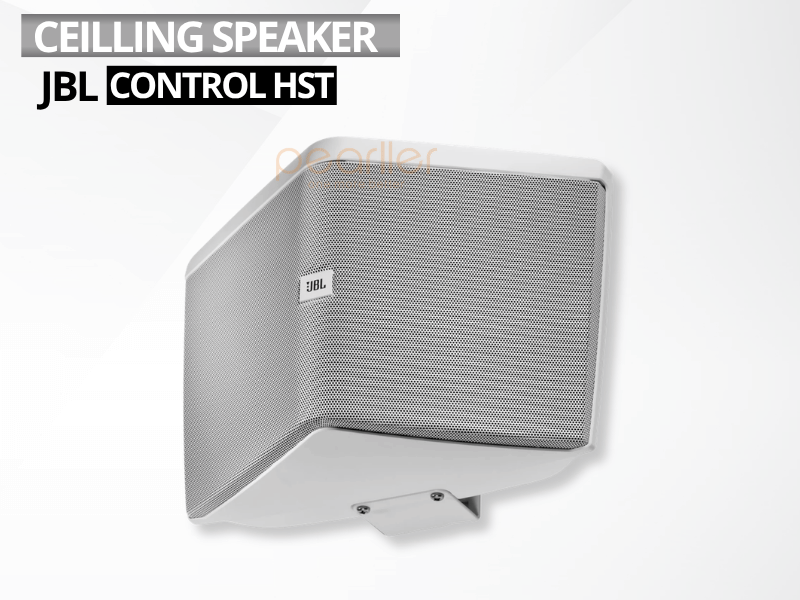 Loa Treo Tường JBL Control HST