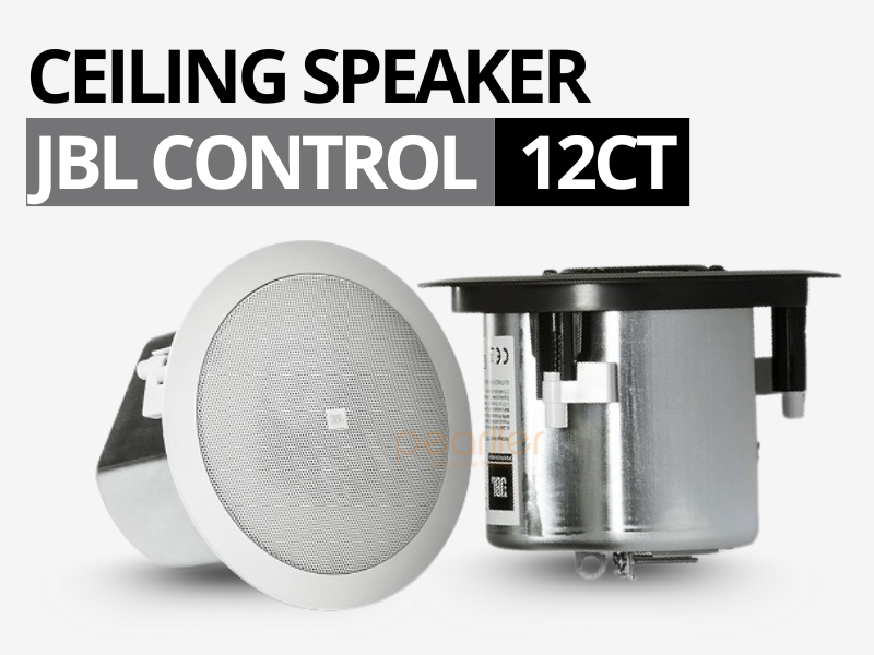 jbl contronl 12ct 1