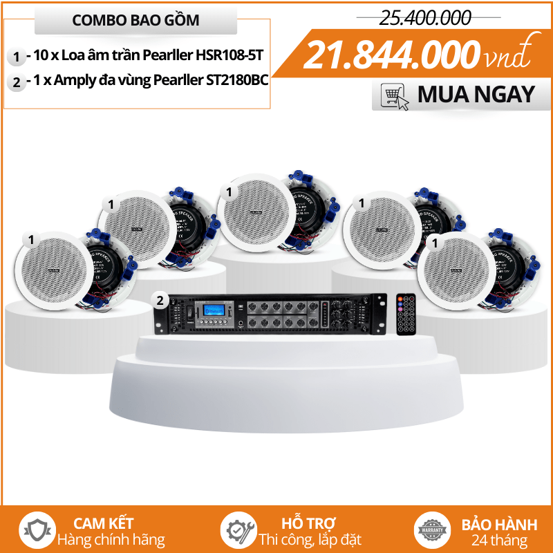 Bộ loa nghe nhạc âm trần Pearller HSR108-5T