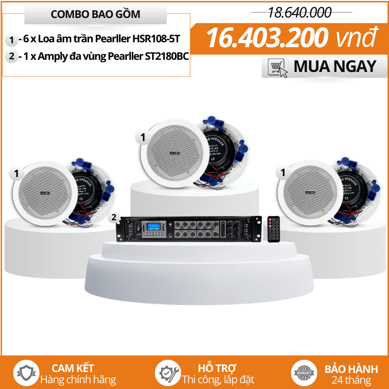 Dàn loa âm trần Pearller HSR108-5T