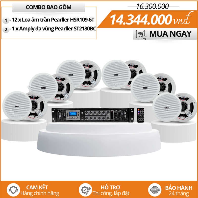 Hệ thống loa âm trần nghe nhạc đa vùng Pearller HSR109-6T
