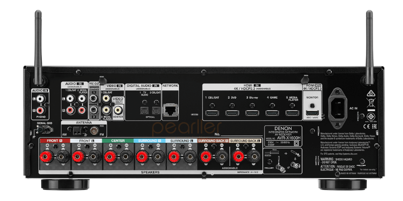 4amply denon avr x1600h