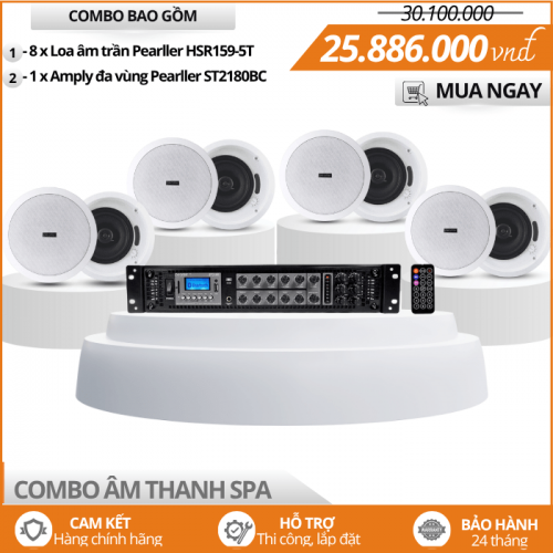 Bộ loa âm trần Pearller HSR159-5T 2Way cho Spa