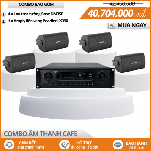 Trọn Bộ Loa Bose DesignMax DM3C Cho Quán Cafe