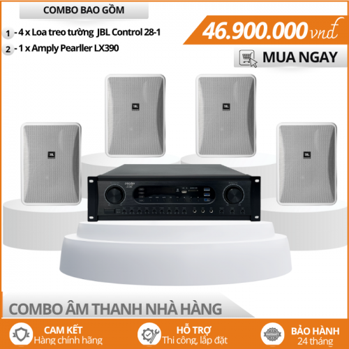 Bộ Loa Treo Tường JBL Cho Nhà Hàng