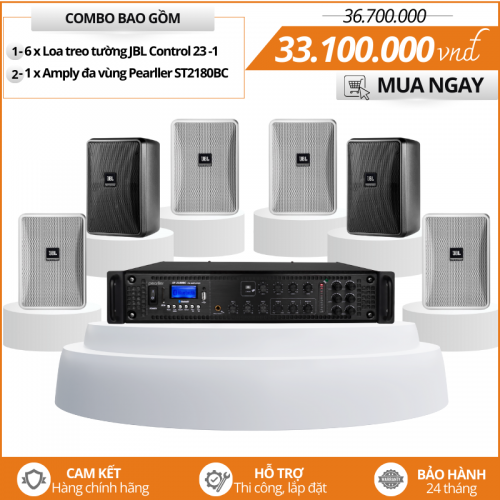 Combo Loa JBL Treo Tường Mini Nghe Nhạc Thương Mại