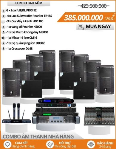 Hệ Thống Âm Thanh Nhà Hàng Chơi DJ JBL PRX412