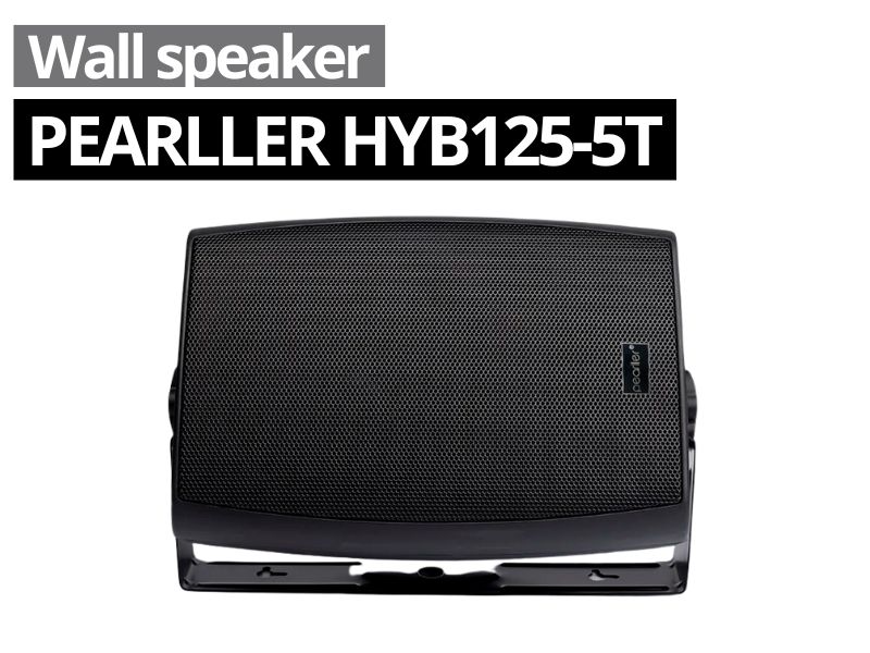 pearller hyb125 5t