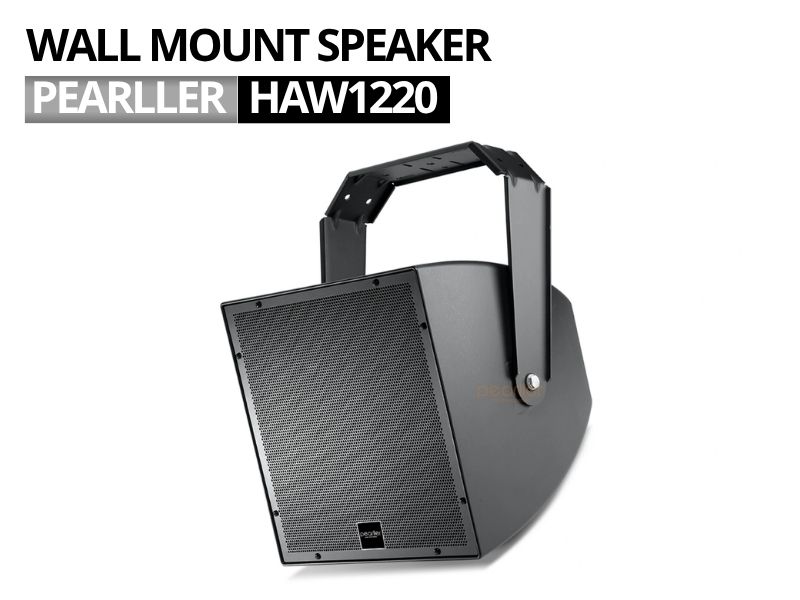 loa treo tuong pearller haw1220 (7)