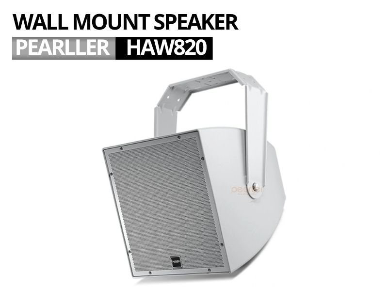 loa treo tuong pearller haw820 (4)