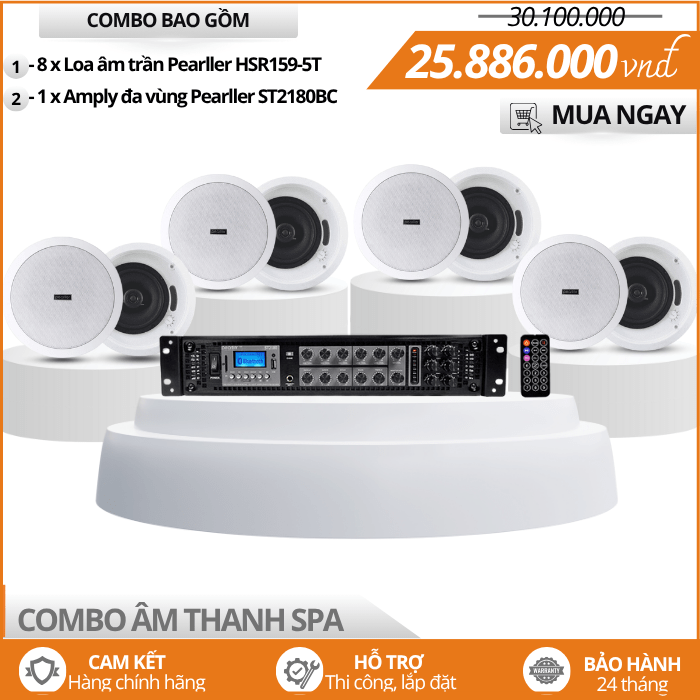 Bộ loa âm trần Pearller HSR159-5T 2Way cho Spa