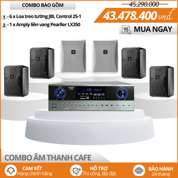 Bộ Loa Nghe Nhạc Nền Cho Quán Cafe JBL Control 25-1
