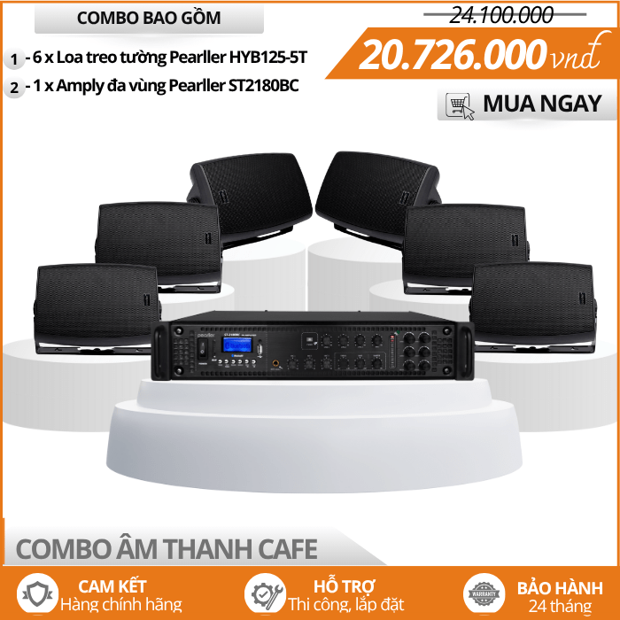 Hệ Thống Loa HYB125-5T Chuyên Nghe Nhạc Cho Quán Cafe