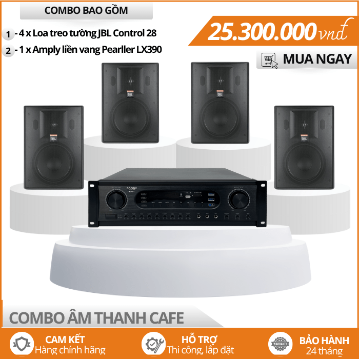 Trọn Bộ Loa JBL Control 28 Phát Nhạc Cho Quán Cafe