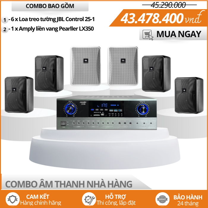 Bộ Loa JBL Nghe Nhạc Cho Nhà Hàng