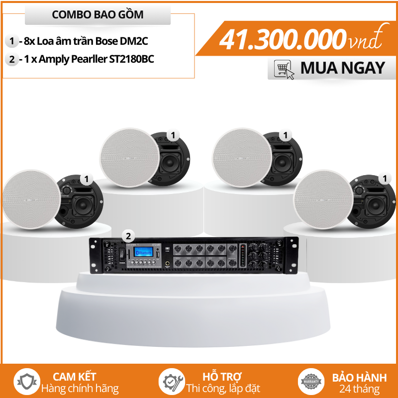 Loa âm trần nghe nhạc Bose - Bộ 8 Loa DesignMax DM2C
