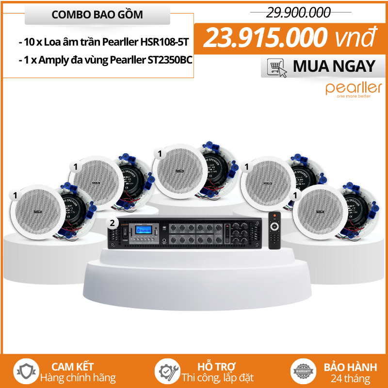 Hệ thống loa âm trần Pearller HSR108-5T