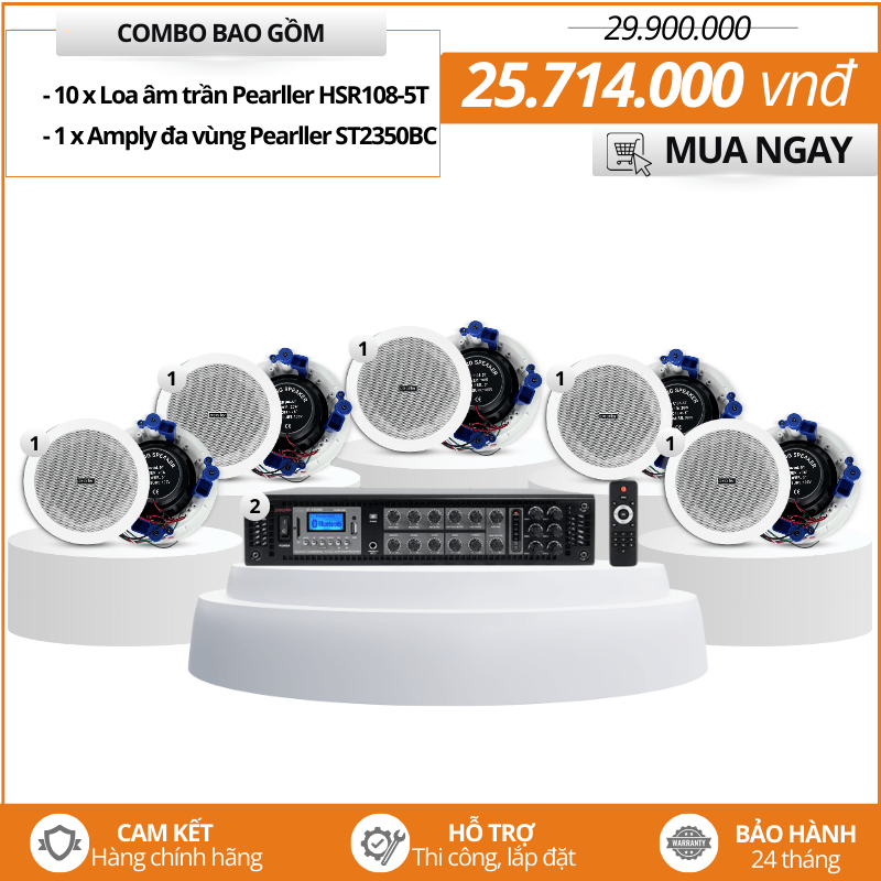 Hệ thống loa âm trần Pearller HSR108-5T