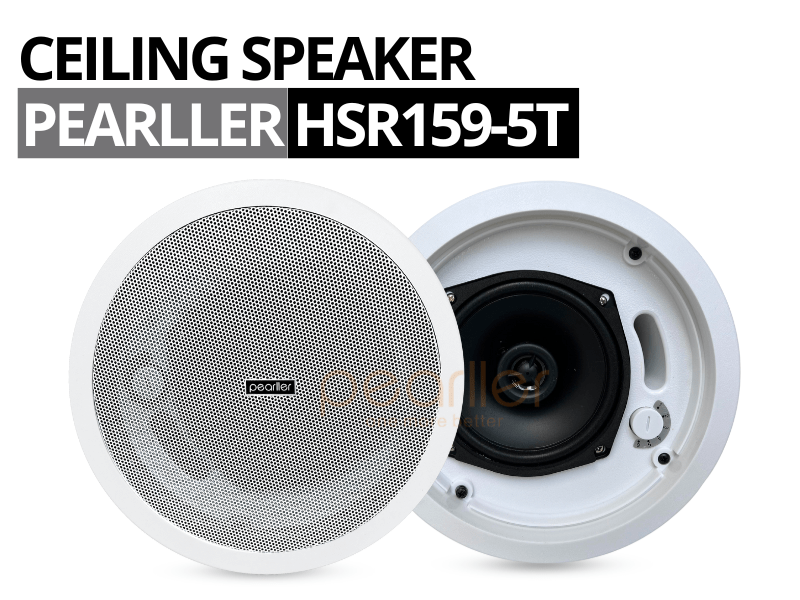 hsr159 5t