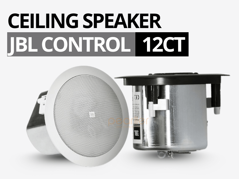 jbl control 12ct